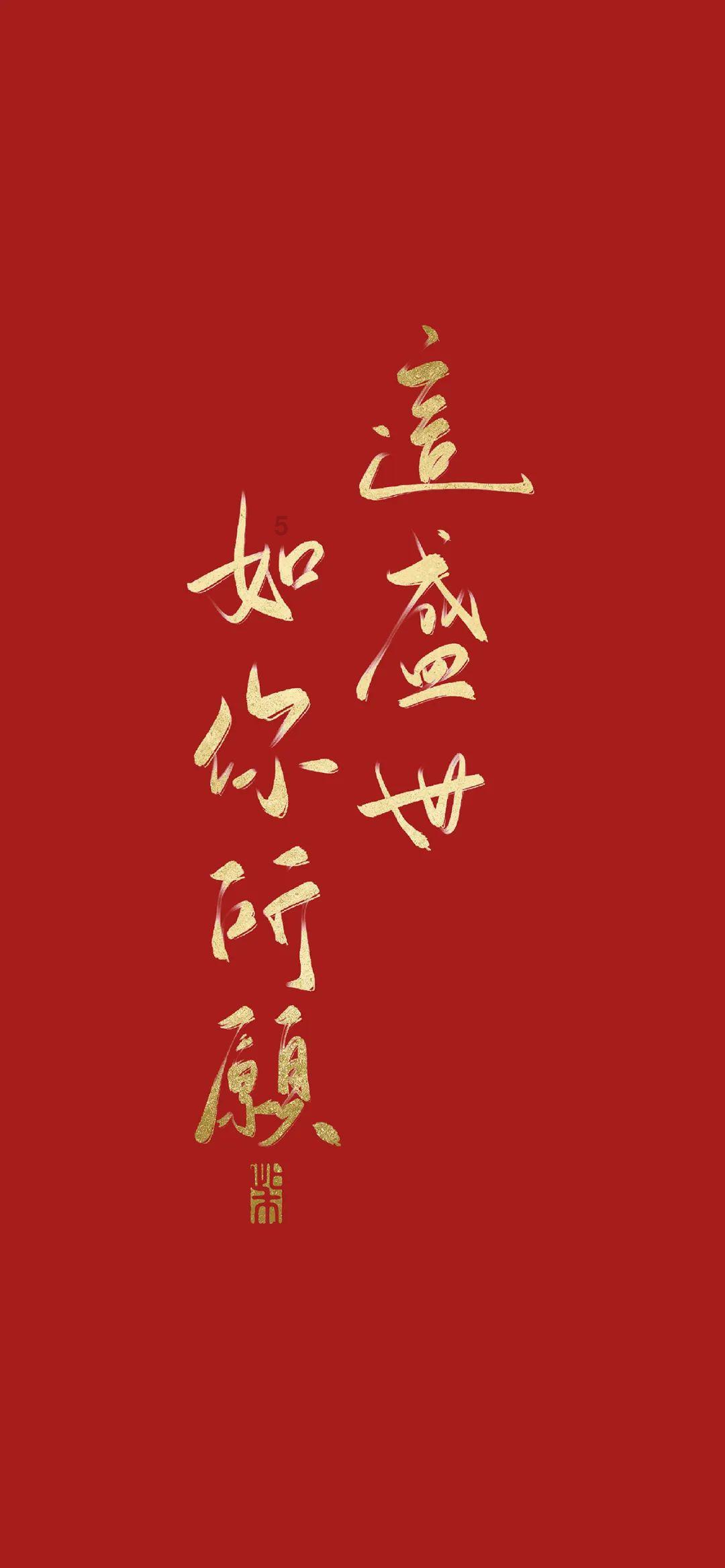 元气战姬学院