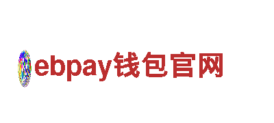 ebpay钱包官网-独具特色的观光旅游企业